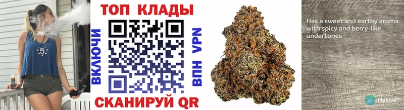 Хочу наркоту Можайск Псилоцибиновые грибы  Конопля  A-PVP  Меф  Гашиш 