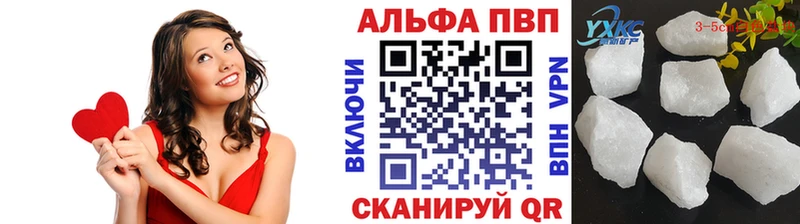 blacksprut зеркало  мориарти официальный сайт  Можайск  Alfa_PVP мука  где продают  