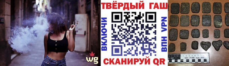 ГАШ Изолятор  OMG зеркало  Можайск  сколько стоит 