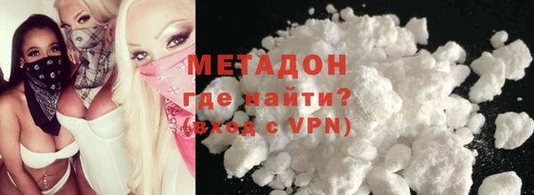 не бодяженный Белоозёрский