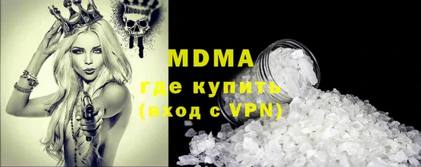 не бодяженный Белоозёрский