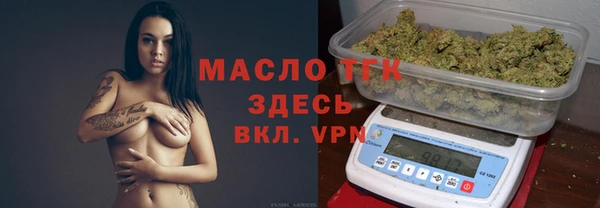 не бодяженный Белоозёрский
