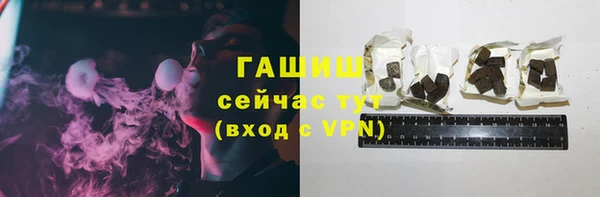 не бодяженный Белоозёрский