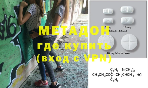 не бодяженный Белоозёрский