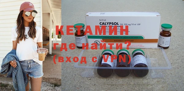 не бодяженный Белоозёрский