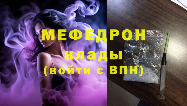 не бодяженный Белоозёрский