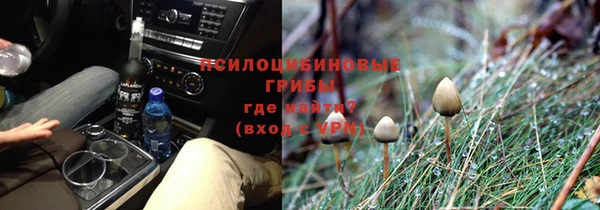 мефедрон VHQ Беломорск