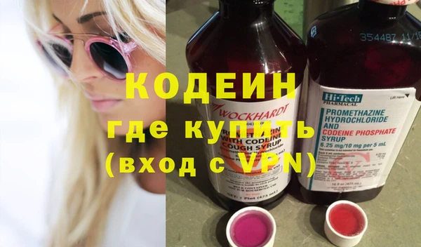 не бодяженный Белоозёрский