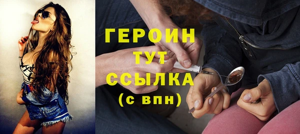 не бодяженный Белоозёрский