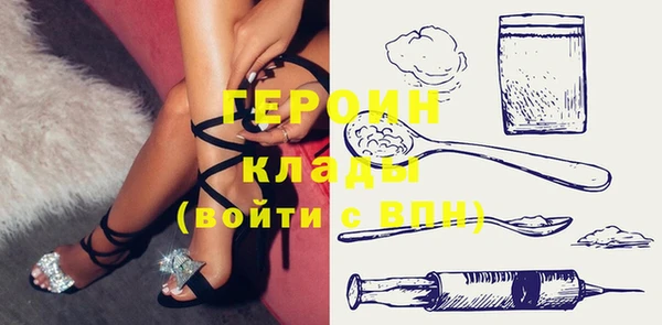 не бодяженный Белоозёрский