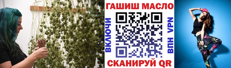 ТГК вейп с тгк  мега как войти  Можайск  купить наркотики цена 